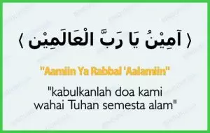 aamiin ya rabbal alamin