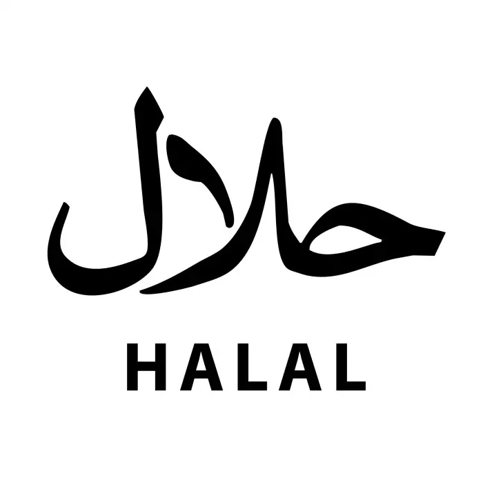 halal vector 14