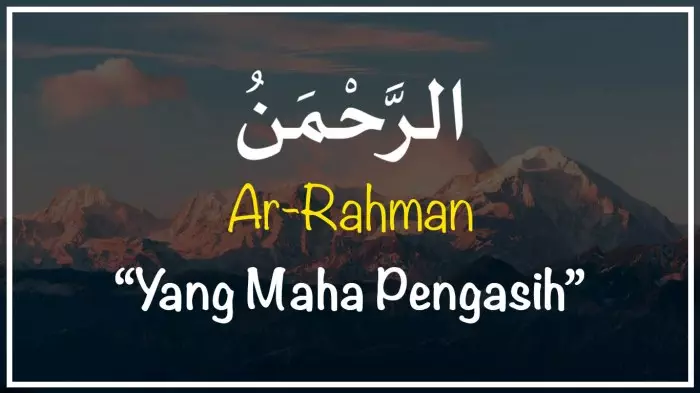 Ar rahman artinya